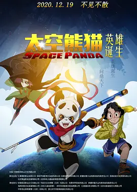 在线亚洲激情