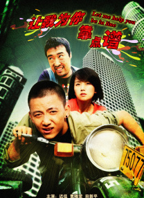 在线亚洲激情